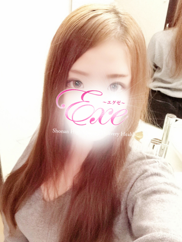 柚木りお