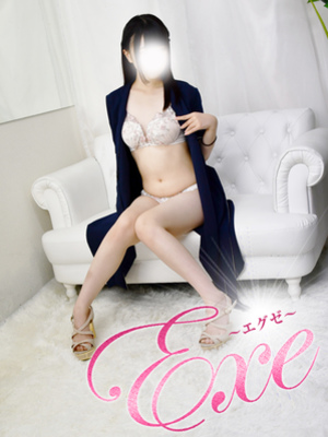 音瀬(おとせ)